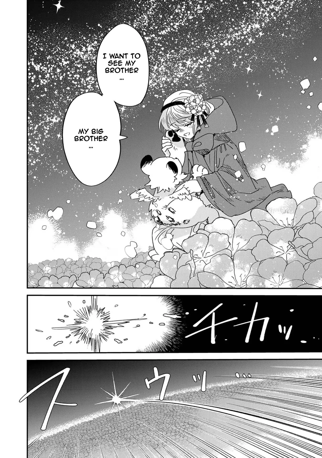The Unlucky Lady Loved by the Final Boss Brother-in-Law Chapter 7 - . Page 26